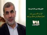 نیکزاد: احمدی‌نژاد و وزرای دولت‌های نهم و دهم مجاهدت را به حد کامل انجام دادند