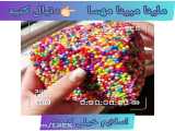اسلایم خیلی کیوت و زیبا
