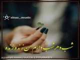 ~فیلم غمگین ~