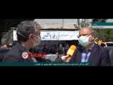 آغاز به کار اولین مرکز واکسیناسیون خودرویی در تهران