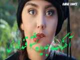 اهنگ افغانی زیبا / آهنگ پشتو قندهاری
