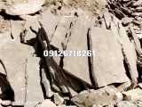  فروش   سنگ  لاشه  ورقه ای  09126718261  تهیه توزیع  سنگ لاشه  از معدن  