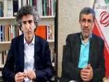 «اصلاحات ساختاری» احمدی نژاد چیست؟
