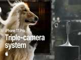 iPhone 11 Pro - سیستم دوربین سه گانه - شرکت اپل 