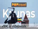 یک ساعت پیاده روی در شهر کاوناس لیتوانی | پیاده‌رو های جهان (قسمت 10)
