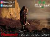 تریلر فیلم Redbad 2018