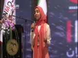عنوان: مستند اجرای ملیکا خادم در دهمین جشنواره سعدی