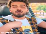 تقدیم به(P)(D)