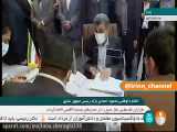 لحظه ثبت نام محمود احمدی نژاد در انتخابات ریاست جمهوری