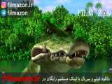 تریلر فیلم Ribbit 2014