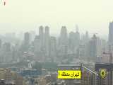 از امکانات نجومی خانه های شمال شهر تا فقر در جنوب شهر تهران