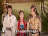 قسمت9 سریال چینی سفر فانتزی بطرف غرب