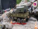 ماشین و کامیون های جنگی نظامی رادیو کنترلی | RC Asia Vend 