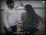 ‌بهترین‌کلیپ‌های‌عاشقانه‌ی‌سال
