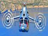 سریعترین هلیکوپتر دنیا یوروکوپتر ایکس۳