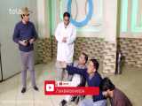 دانلود کلیپ جوک های خنده دار افغانی بمناسبت جشن عیدالزهرا ی عیدفطر قسمت 6 HD