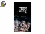 سریال : تین ولف Teen Wolf فصل پنجم قسمت 9