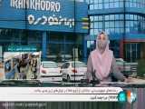 پیش فروش ۴ محصول ایران خودرو از امروز