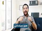 4برابر کردن فروش با این روش 
