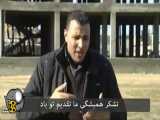 ویدیو موزیک حماسی در خصوص نیروهای جهادی مقاومت زیرنویس