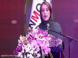عنوان: مستند اجرای گلبهار امانی  در دهمین جشنواره سعدی