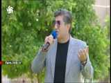 ترانه ملایم و آرامبخش   چه کرده ای   با صدای آقای امیر مرادی - شیراز