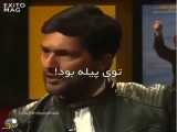 حامد بهداد در برنامه تلویزیونی ایران