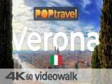 یک ساعت پیاده روی در شهر قدیمی ورونا ایتالیا | پیاده‌رو های جهان (قسمت 36)