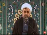 بیانات استاد حجت الاسلام حاج شیخ حمیدرضا آلوستانی - ضرورت شناخت امام زمان ( علیه السلام ) 