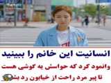 کلیپ کره ای جالب و دیدنی