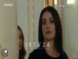 سریال گودال قسمت ۳۳۸ دوبله فارسی
