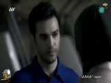 موزیک ویدیو عاشقانه ❤❤