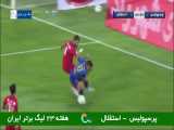 دربی.1:0
