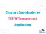 تاریخچه و مقدمه ای بر شبکه های TCP / IP همراه با مثال کاربردی - متخصص شو 
