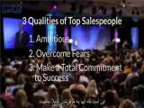 موفق ترین متخصصان فروش، سه ویژگی برتر از نگاه برایان تریسی 