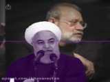حمایت قاطع حسن روحانی از علی لاریجانی