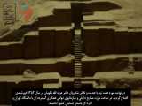 نماهنگ موزه هفت تپه در استان زرخیز خوزستان