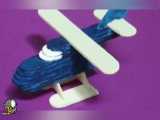 ساخت سه نوع هواپیما با چوب بستنی