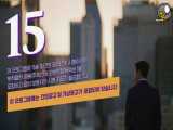 قسمت 10 سریال کره ای وینچنزو Vincenzo 2021 با زیرنویس فارسی و کیفیت بالا