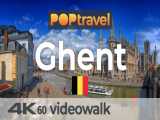 یک ساعت و نیم پیاده روی در شهر خنت بلژیک | پیاده‌رو های جهان (قسمت 76)