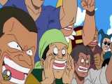 دانلود انیمه وان پیس One Piece قسمت 5 با دوبله فارسی