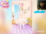 کدومشون ؟ پارت ۱