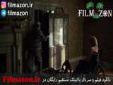 تریلر فیلم Jessabelle 2014