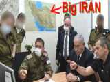 نقشه ایران بزرگ در اتاق جنگ بنیامین نتانیاهو نخست وزیر اسرائیل تل آویو