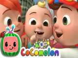 کوکوملون |Cocomelon |زبان انگلیسی کودکان |دانلود شعر( آهنگ سیاره ها )