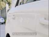 محافظ درب ماشین Baseus Streamlined car door bumper strip