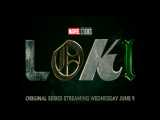 تیزر جدید سریال «Loki»