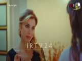 سریال عشق مشروط قسمت 60 دوبله فارسی