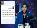 سخنان تند علی لاریجانی هنگام ثبت نام انتخاباتی