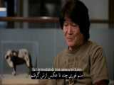 Daido moriyama  دایدو موریاما 